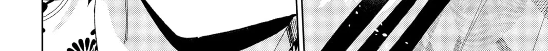 Read Tamon's B-Side Manga Online