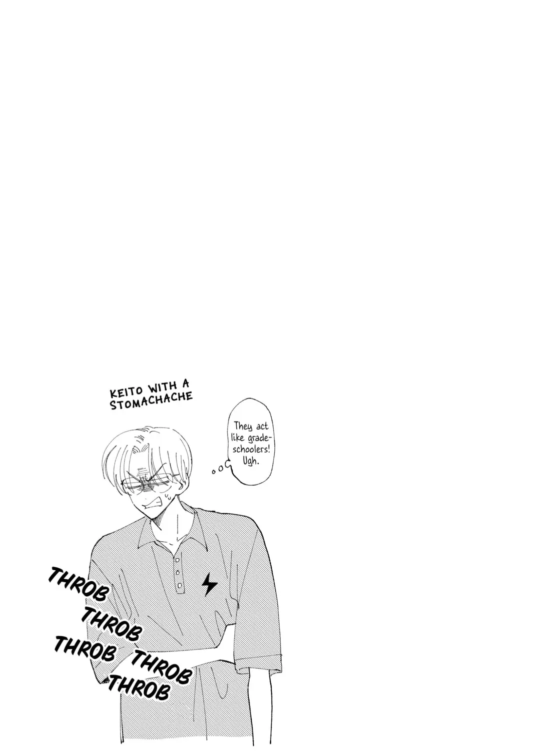 Read Tamon's B-Side Manga Online