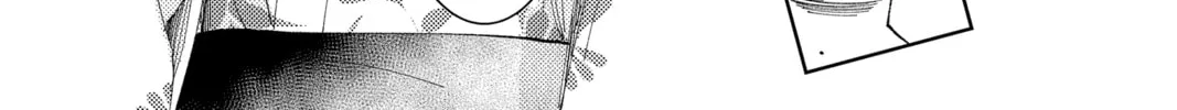 Read Tamon's B-Side Manga Online