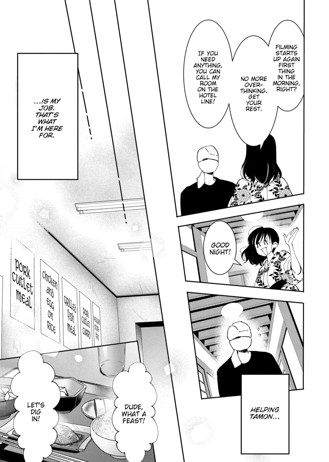 Read Tamon's B-Side Manga Online