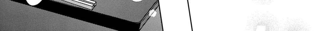 Read Tamon's B-Side Manga Online
