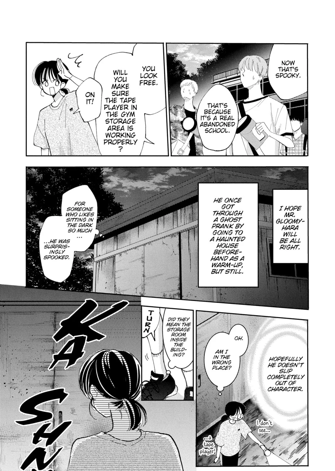 Read Tamon's B-Side Manga Online