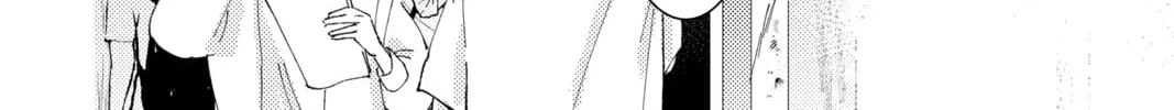 Read Tamon's B-Side Manga Online