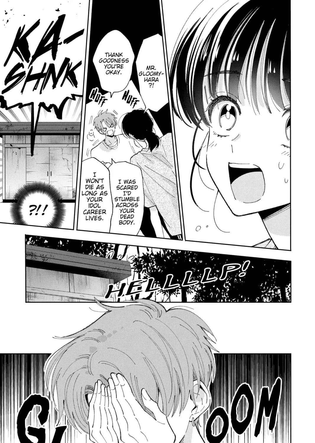 Read Tamon's B-Side Manga Online