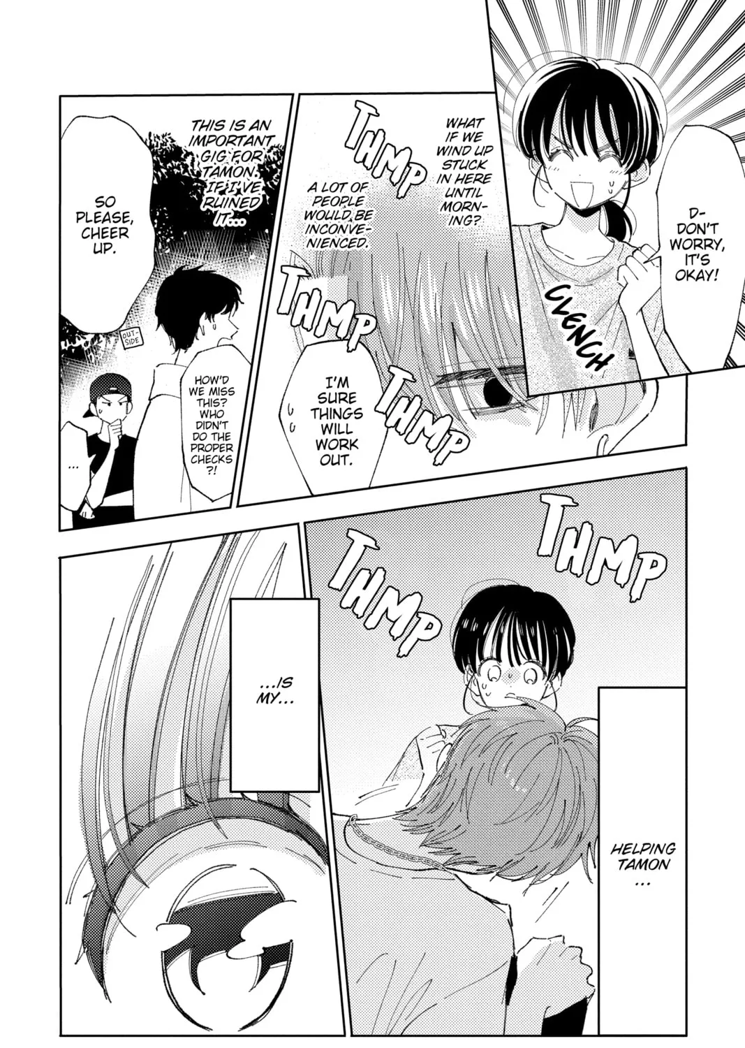 Read Tamon's B-Side Manga Online