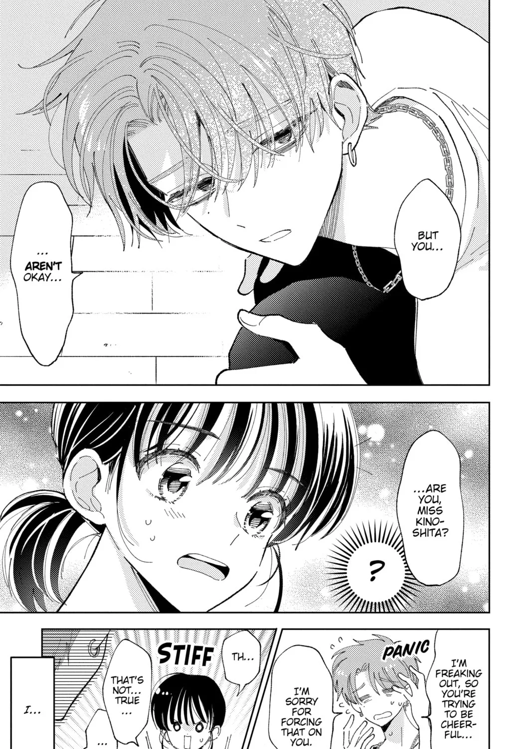 Read Tamon's B-Side Manga Online