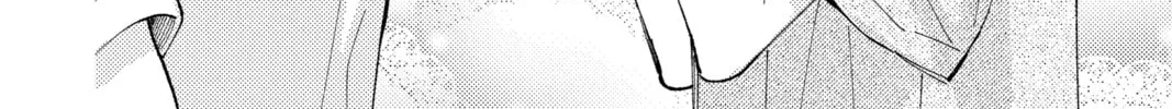 Read Tamon's B-Side Manga Online