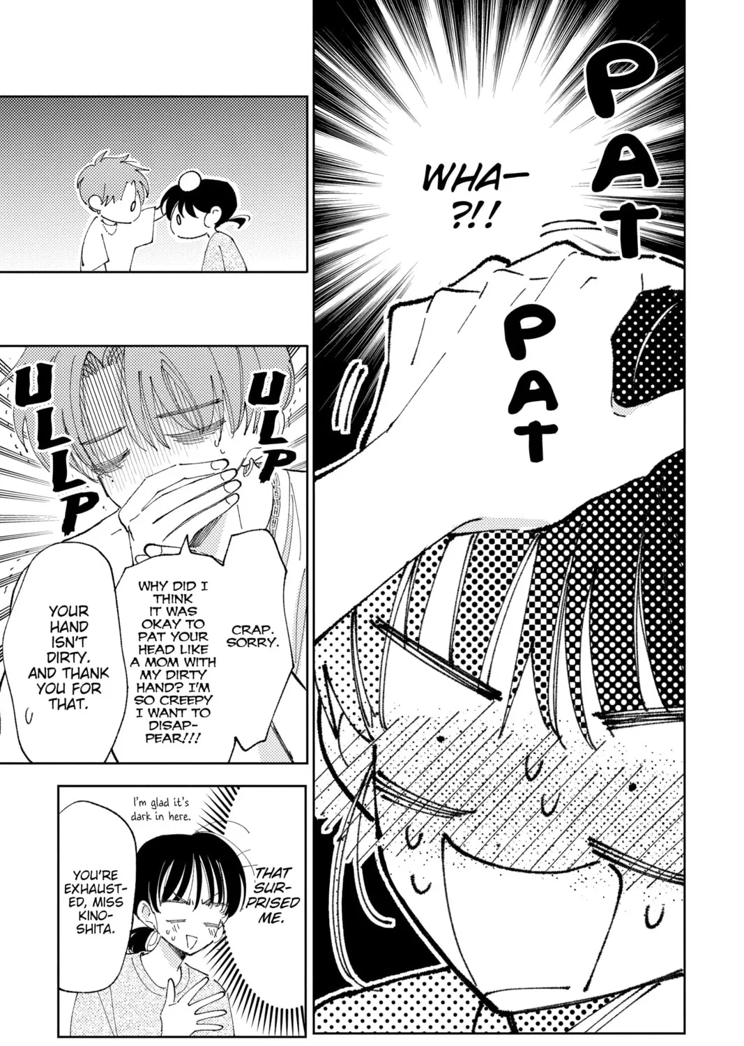 Read Tamon's B-Side Manga Online