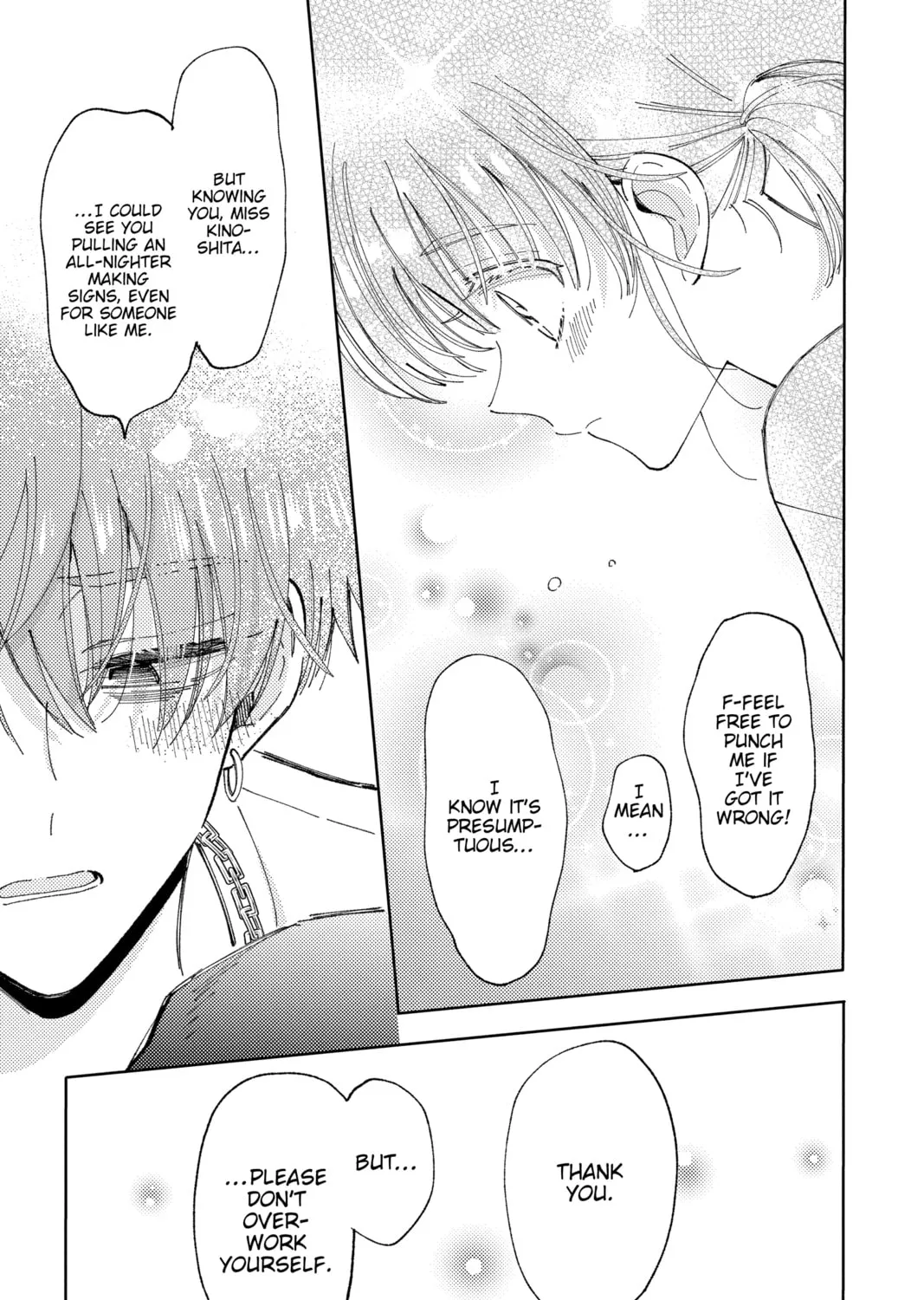 Read Tamon's B-Side Manga Online