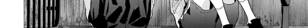 Read Tamon's B-Side Manga Online