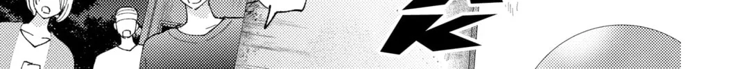 Read Tamon's B-Side Manga Online