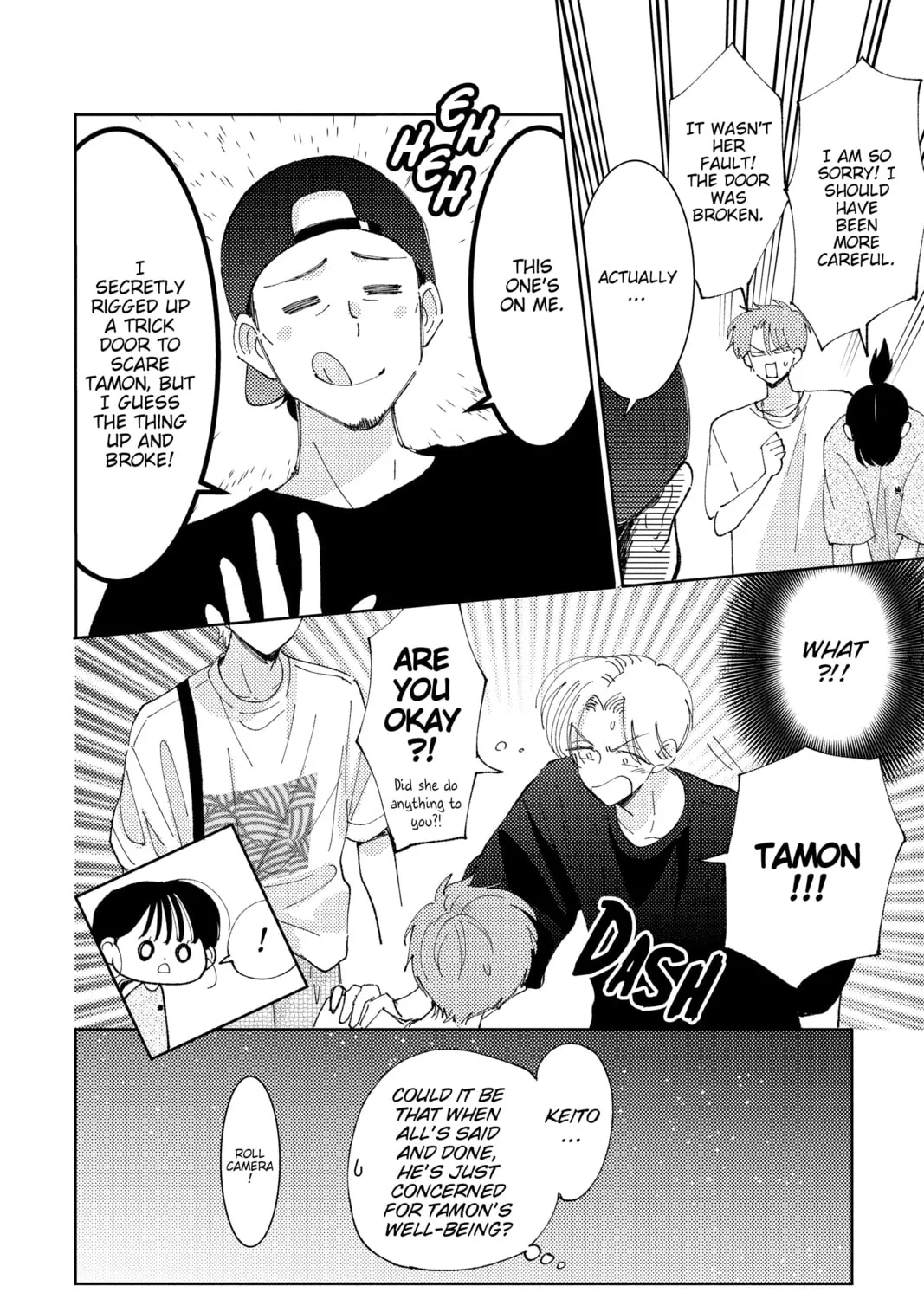 Read Tamon's B-Side Manga Online