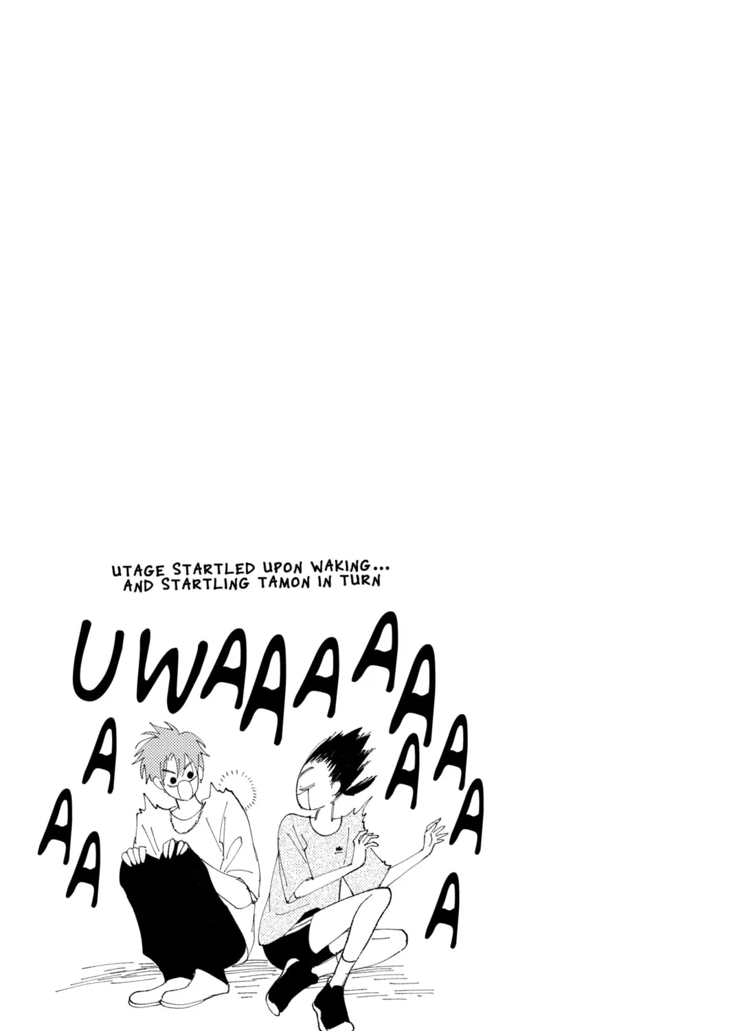 Read Tamon's B-Side Manga Online
