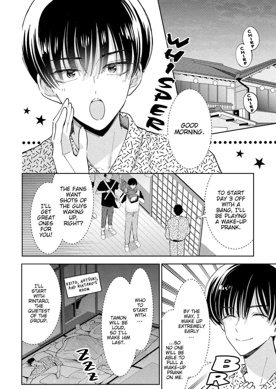 Read Tamon's B-Side Manga Online