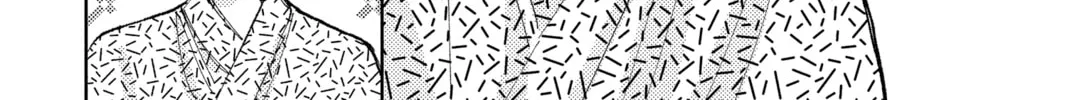 Read Tamon's B-Side Manga Online