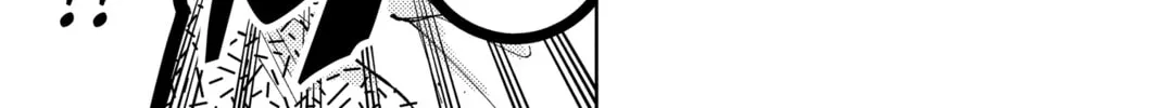 Read Tamon's B-Side Manga Online