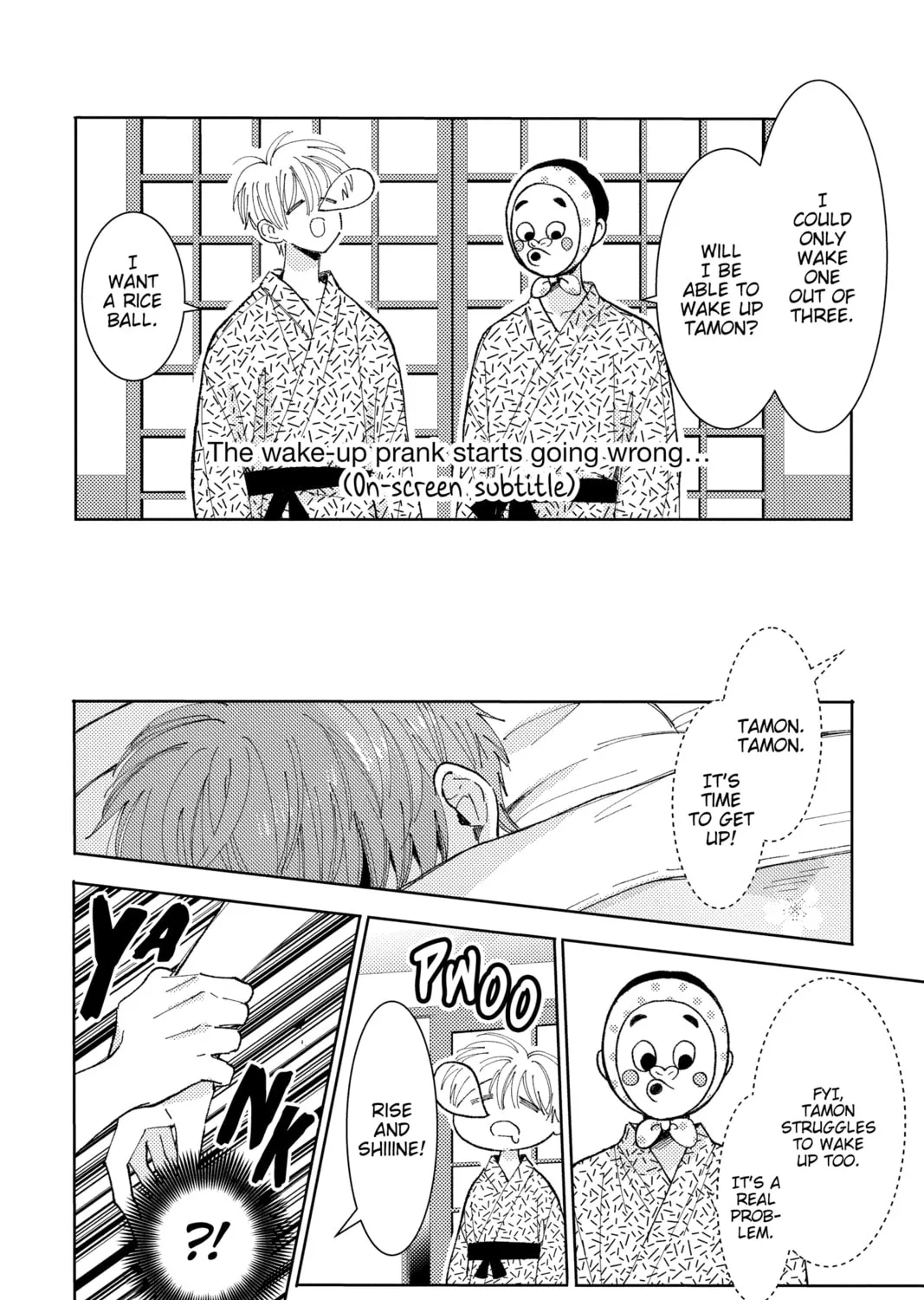 Read Tamon's B-Side Manga Online