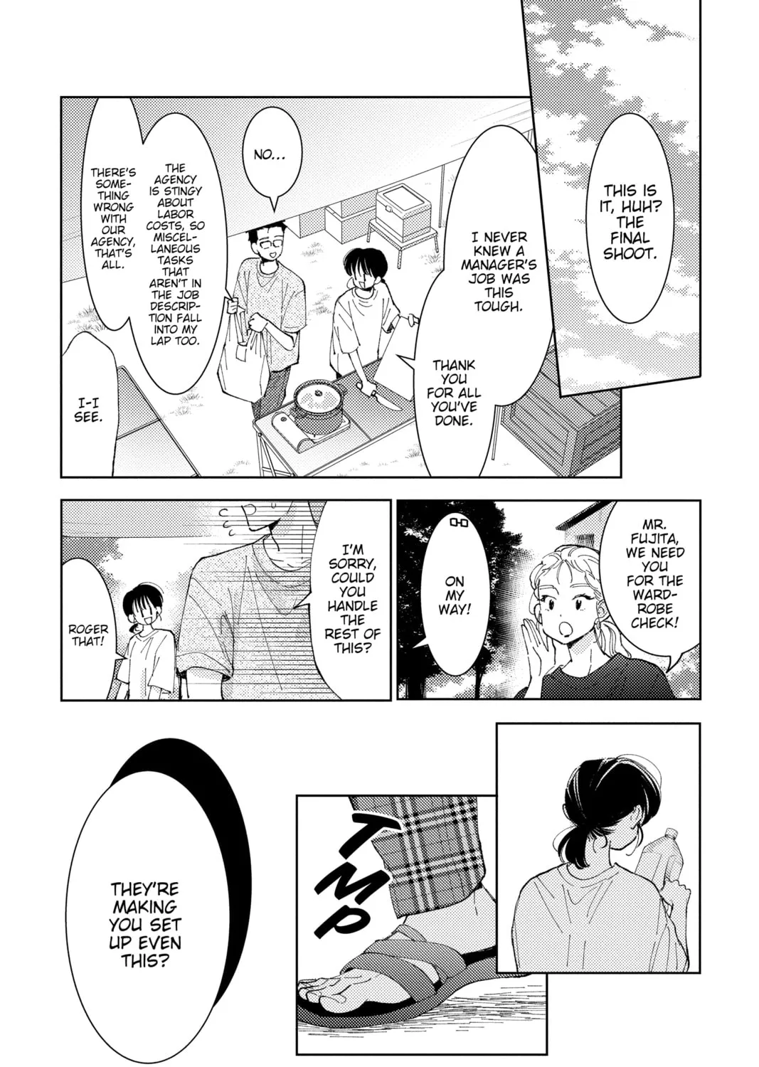 Read Tamon's B-Side Manga Online