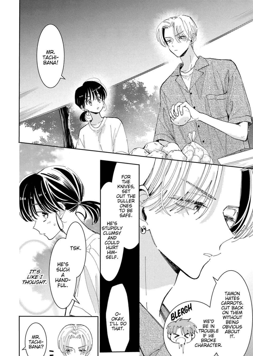 Read Tamon's B-Side Manga Online