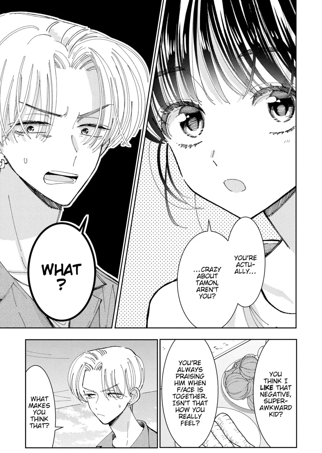 Read Tamon's B-Side Manga Online