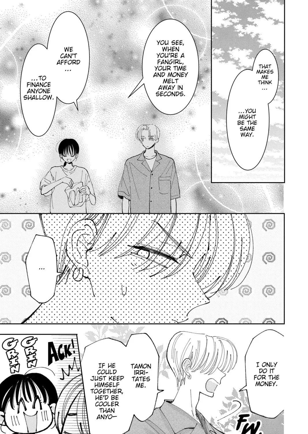 Read Tamon's B-Side Manga Online