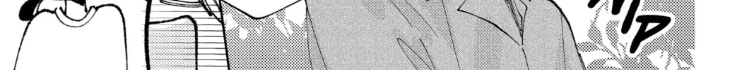Read Tamon's B-Side Manga Online