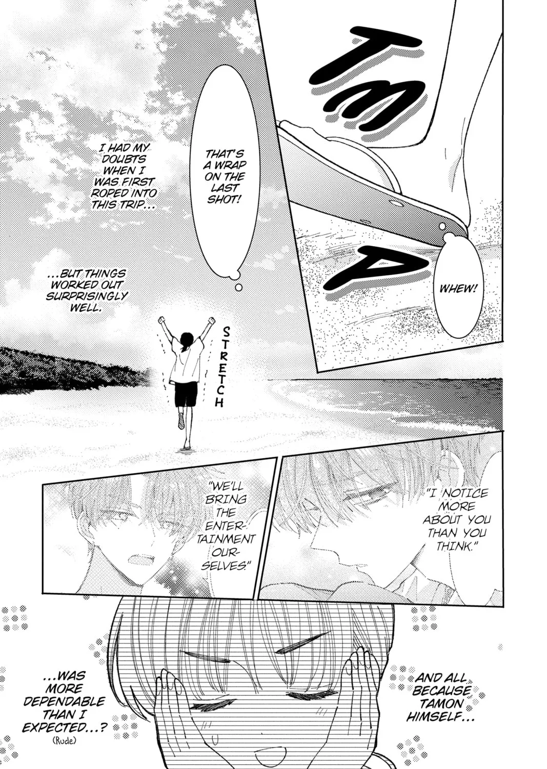 Read Tamon's B-Side Manga Online