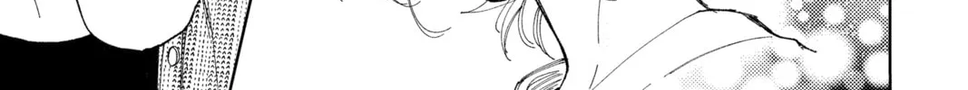 Read Tamon's B-Side Manga Online
