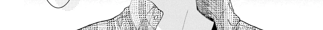 Read Tamon's B-Side Manga Online