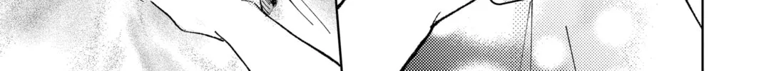 Read Tamon's B-Side Manga Online