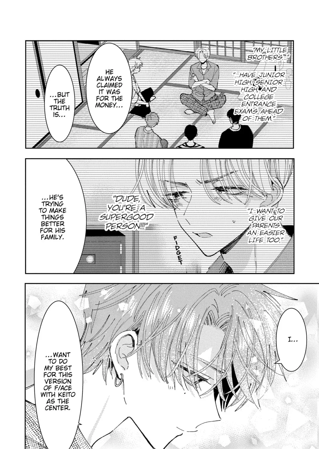 Read Tamon's B-Side Manga Online