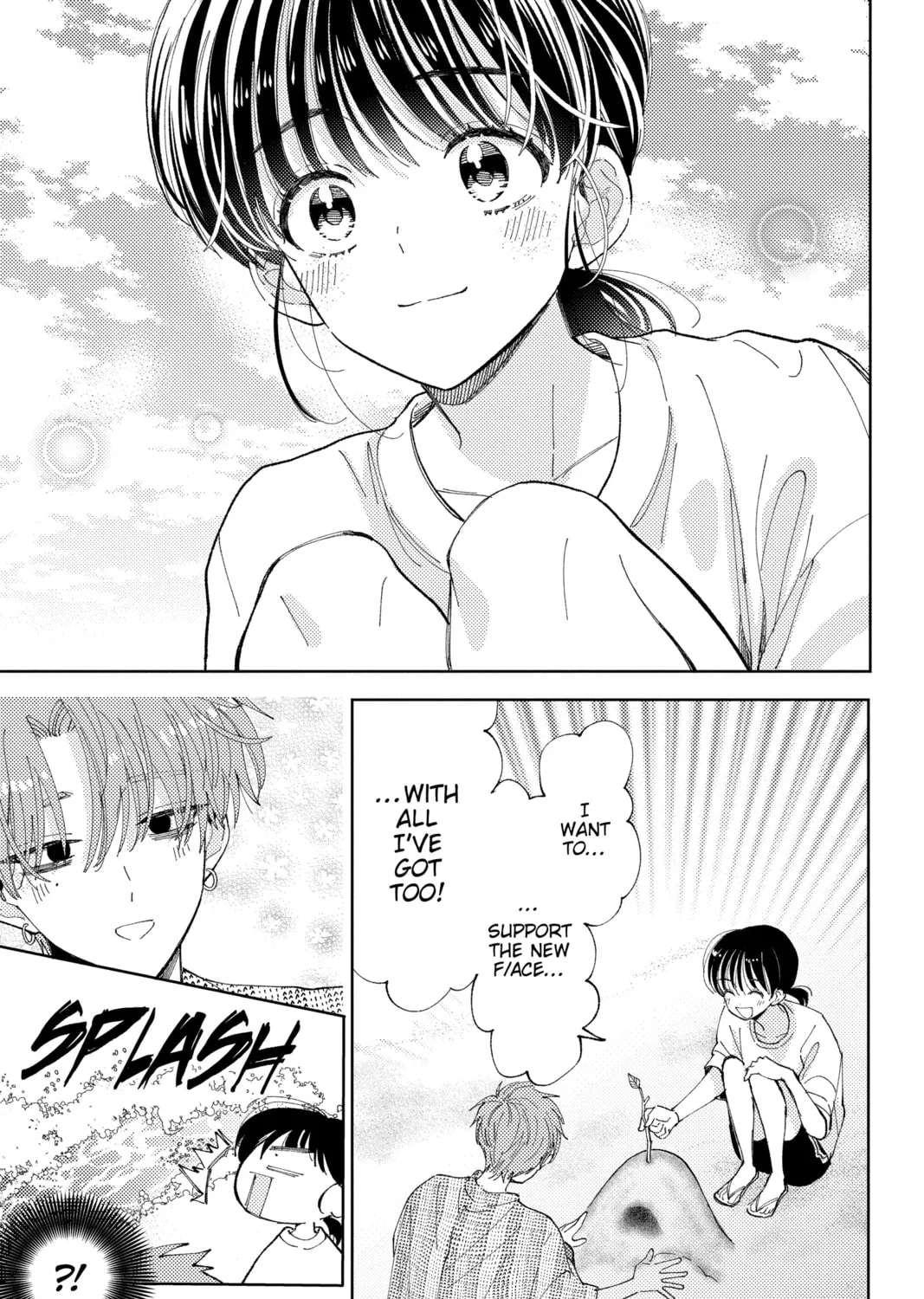 Read Tamon's B-Side Manga Online
