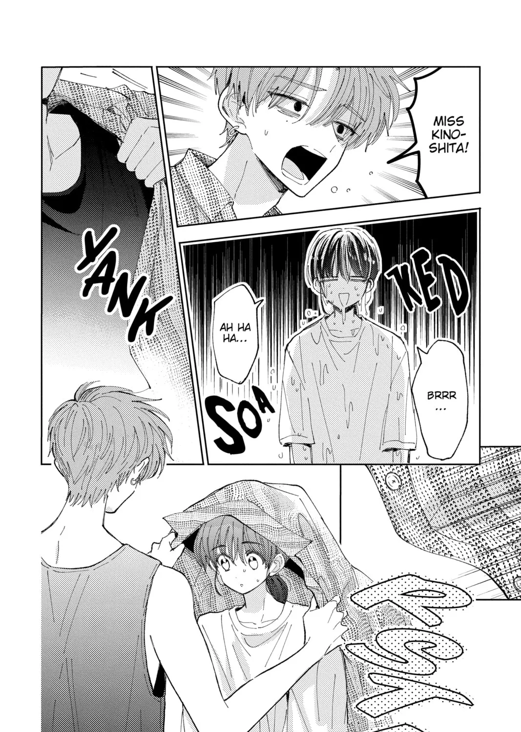 Read Tamon's B-Side Manga Online