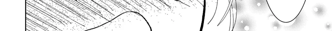 Read Tamon's B-Side Manga Online