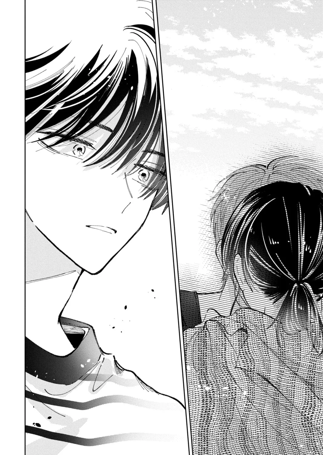 Read Tamon's B-Side Manga Online