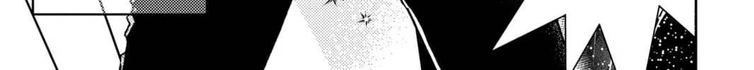 Read Tamon's B-Side Manga Online