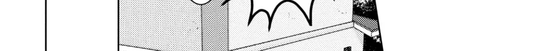 Read Tamon's B-Side Manga Online