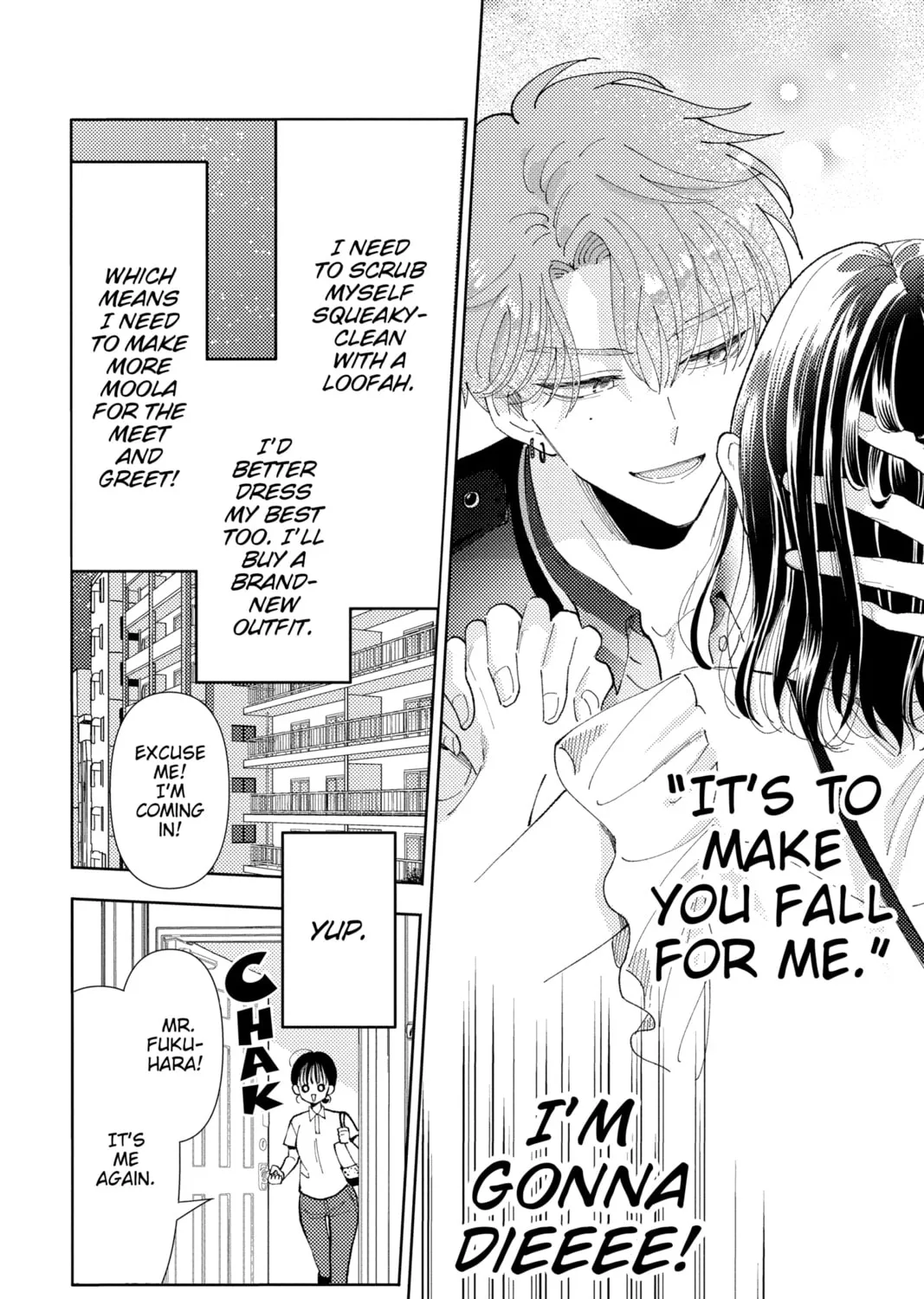 Read Tamon's B-Side Manga Online