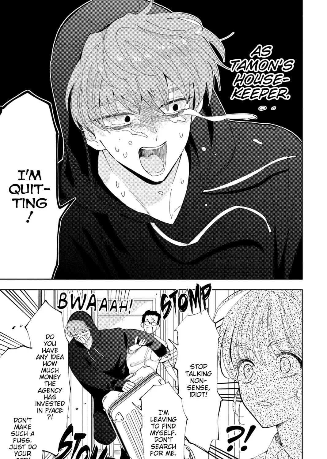 Read Tamon's B-Side Manga Online
