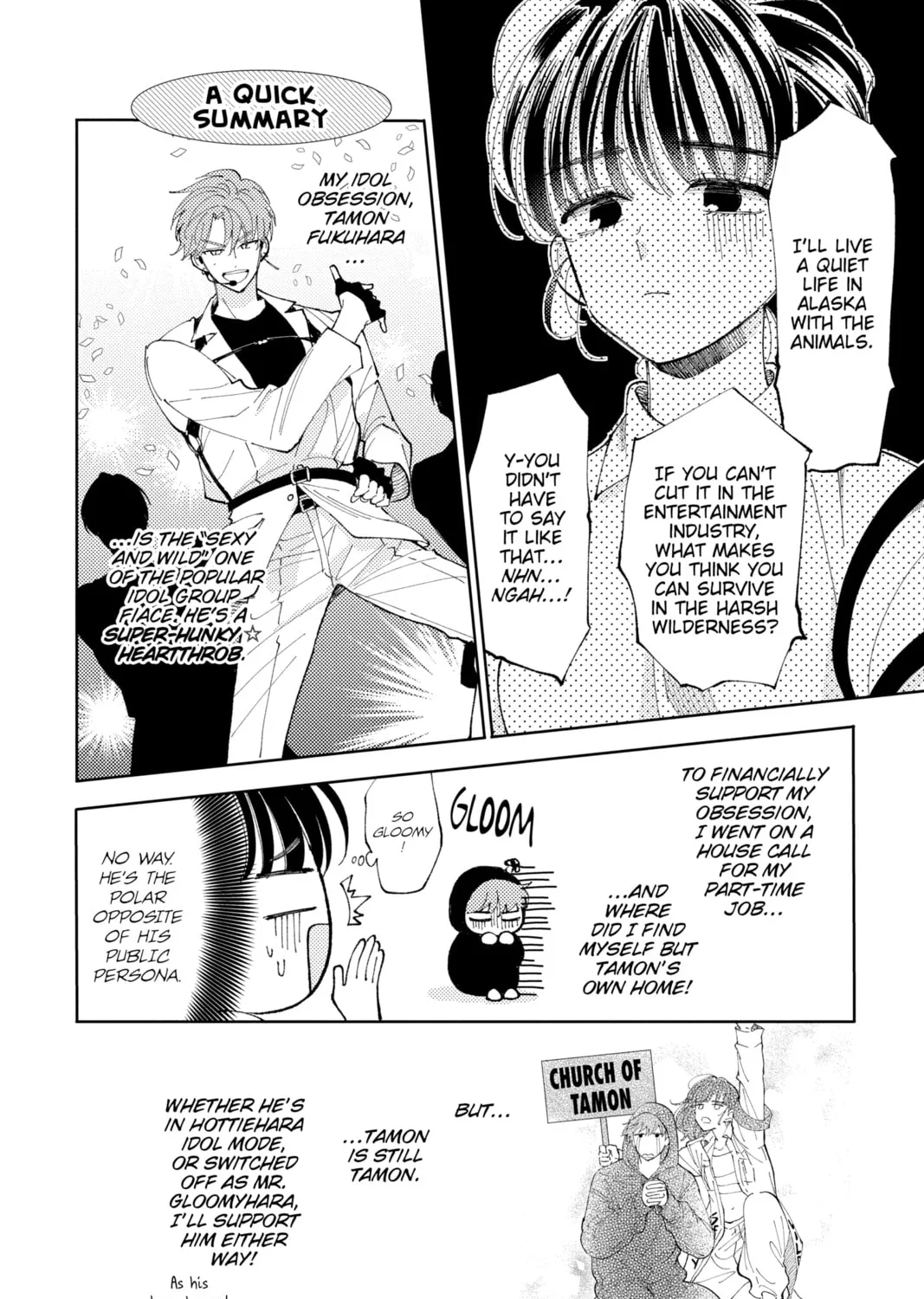 Read Tamon's B-Side Manga Online