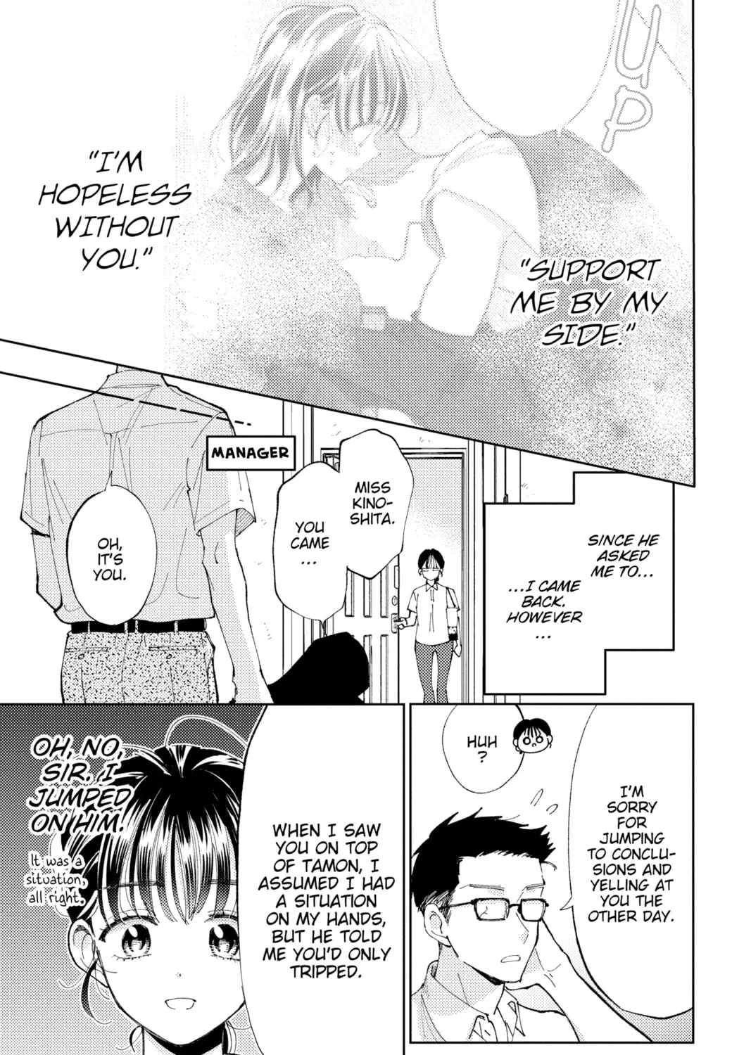 Read Tamon's B-Side Manga Online