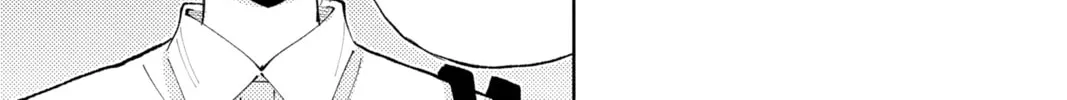 Read Tamon's B-Side Manga Online
