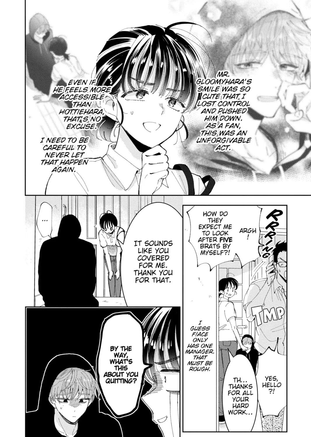 Read Tamon's B-Side Manga Online