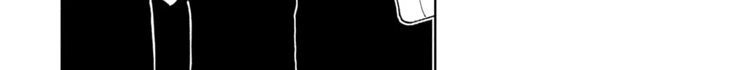 Read Tamon's B-Side Manga Online