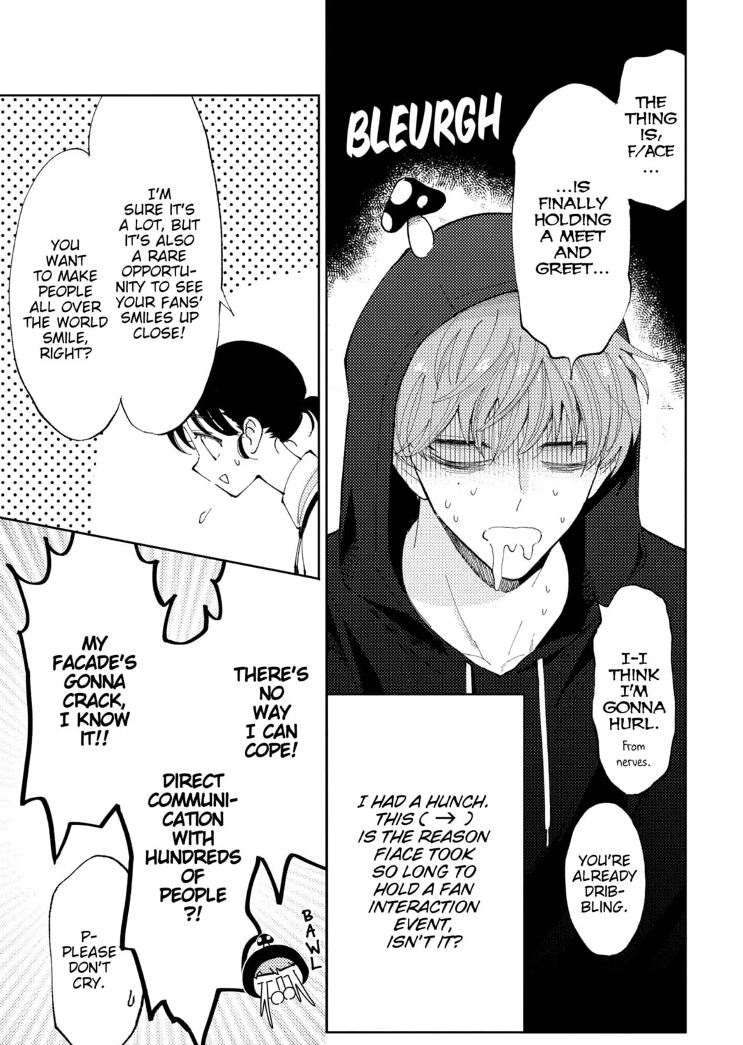 Read Tamon's B-Side Manga Online