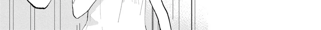 Read Tamon's B-Side Manga Online