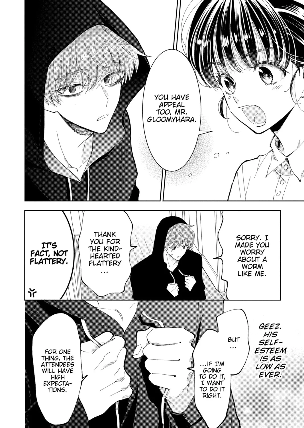 Read Tamon's B-Side Manga Online