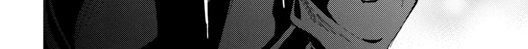 Read Tamon's B-Side Manga Online