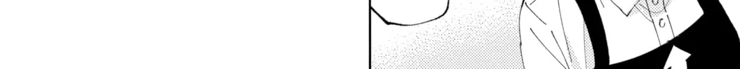 Read Tamon's B-Side Manga Online