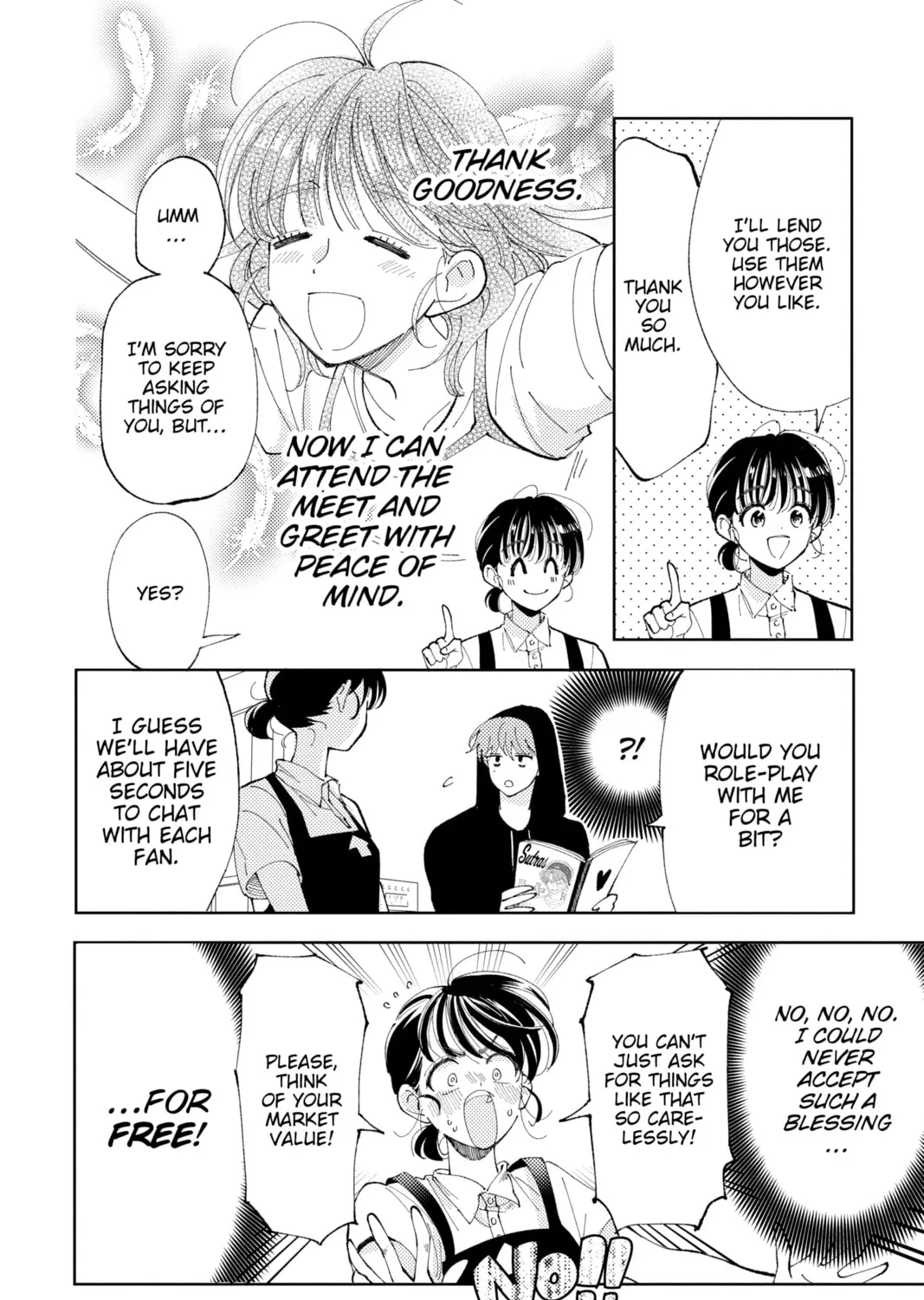 Read Tamon's B-Side Manga Online